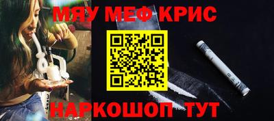 прущие грибы Гусь-Хрустальный
