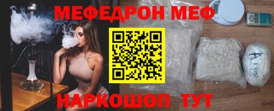 прущие грибы Гусь-Хрустальный