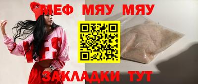 a pvp Гусиноозёрск