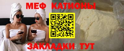 a pvp Гусиноозёрск