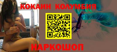 a pvp Гусиноозёрск