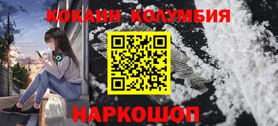 a pvp Гусиноозёрск