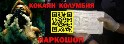 a pvp Гусиноозёрск