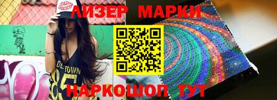 apvp Ярославль
