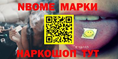 прущие грибы Гусь-Хрустальный