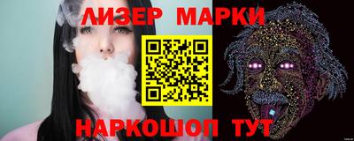 a pvp Гусиноозёрск