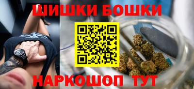 прущие грибы Гусь-Хрустальный