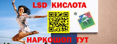 прущие грибы Гусь-Хрустальный