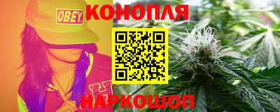 мескалин Гусев