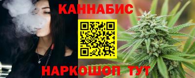 мескалин Гусев
