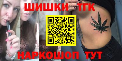 a pvp Гусиноозёрск