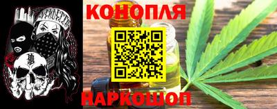 прущие грибы Гусь-Хрустальный
