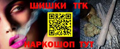 a pvp Гусиноозёрск