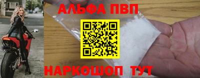 прущие грибы Гусь-Хрустальный