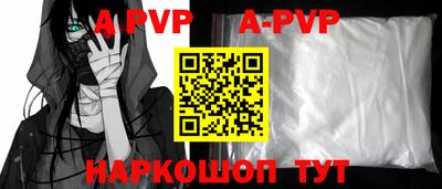 дурь Ярцево