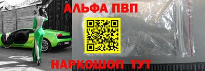мескалин Гусев