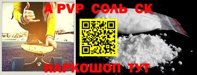 прущие грибы Гусь-Хрустальный