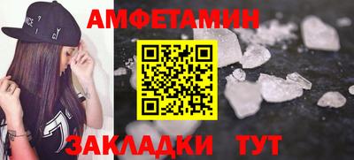 прущие грибы Гусь-Хрустальный