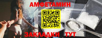 прущие грибы Гусь-Хрустальный