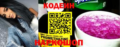 прущие грибы Гусь-Хрустальный