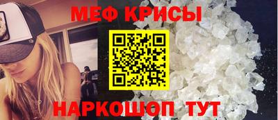 a pvp Гусиноозёрск
