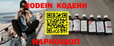 прущие грибы Гусь-Хрустальный